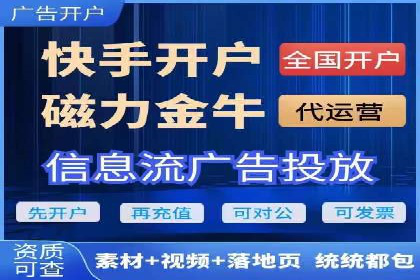 百度搜索推广案例：如何通过关键词策略提升品牌曝光